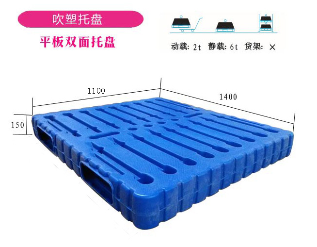 �p�洵��ƽ��1411150