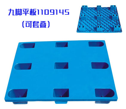 ���_ƽ��1109�����ׯB��