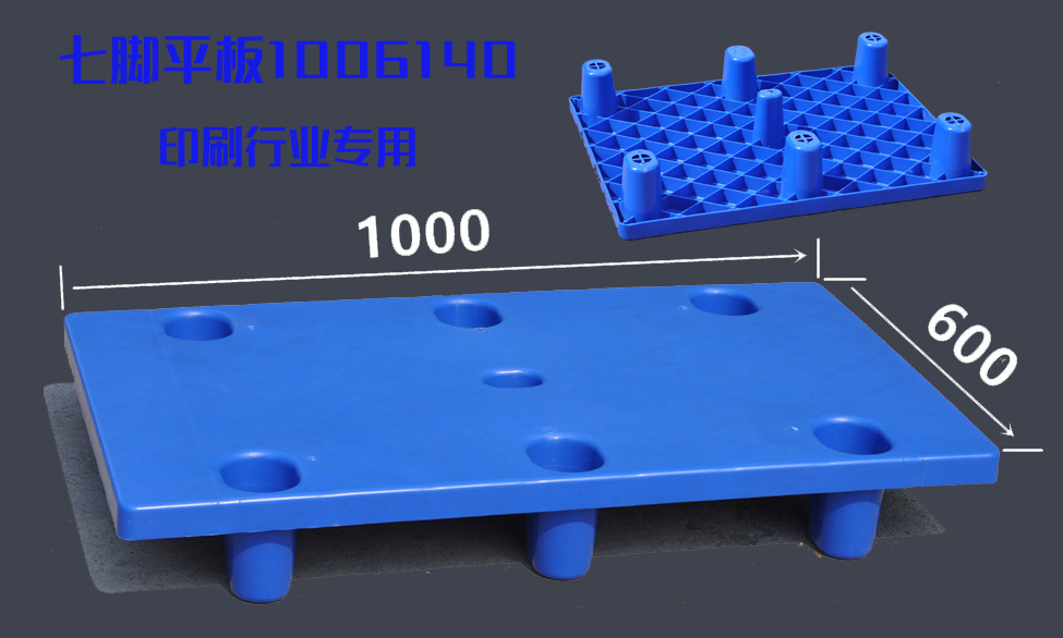 ���_ƽ��1006��ӡˢ���ã�